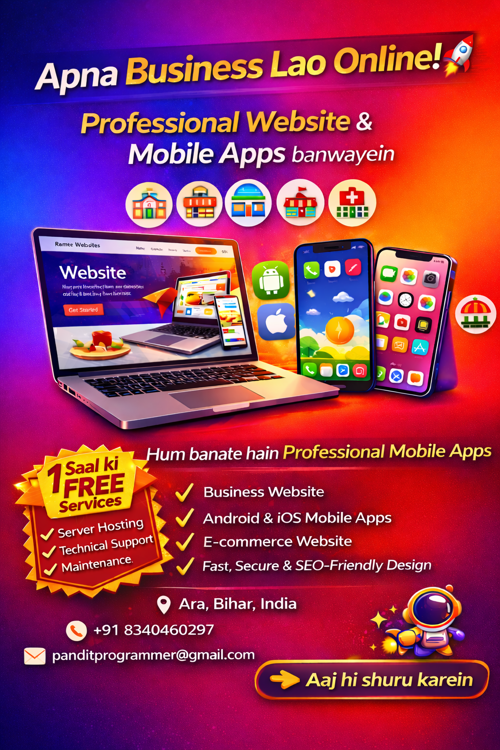 Gallery - 17 Jan 2026 04:25 PM